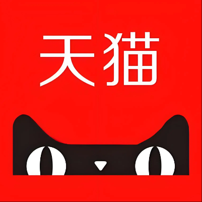 哈尔滨市天猫云仓一件代发，天猫电子面单快递仓储代发