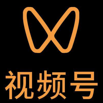 哈尔滨市微信视频号多云仓一件代发，微信视频号电子面单快递仓储代发